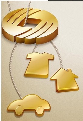 供應(yīng)泉州信用擔(dān)保公司 鑫榮咨詢-泉州市鑫榮咨詢服務(wù)中心