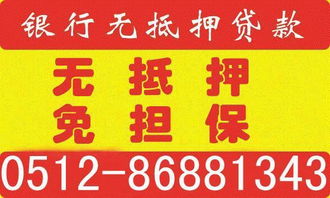 一呼百應(yīng)公司頻道