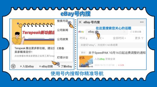 橙聯(lián)推薦信用融資產(chǎn)品,利率優(yōu)惠持續(xù)火熱進(jìn)行中