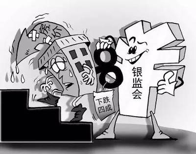 這四步,教你安全購(gòu)買信托產(chǎn)品