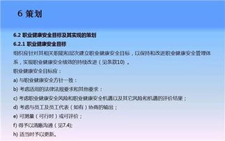 企業(yè)的名片 aaa信用認證