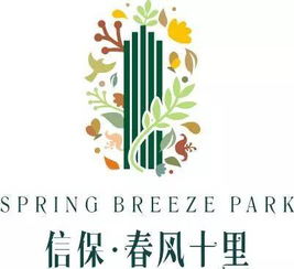 大河樓市把關(guān)，公寓住宅隨心挑 低門檻置業(yè)新選擇