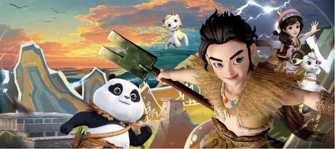 定檔!大型動(dòng)畫(huà)片《少年禹傳奇》將于6月17日上映，綜藝節(jié)目同步預(yù)熱